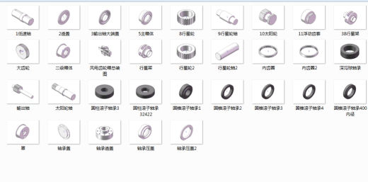 3MW风电机组D3000风电齿轮箱设计与仿真分析【三维SW】【全套含12张CAD图纸】缩略图